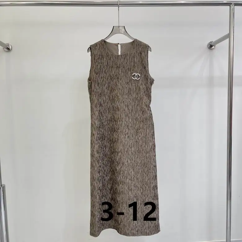 Chanel S-XL  (160)